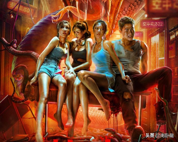 巨蛇闯女校电影剪辑,巨蛇闯女校电影在线播放