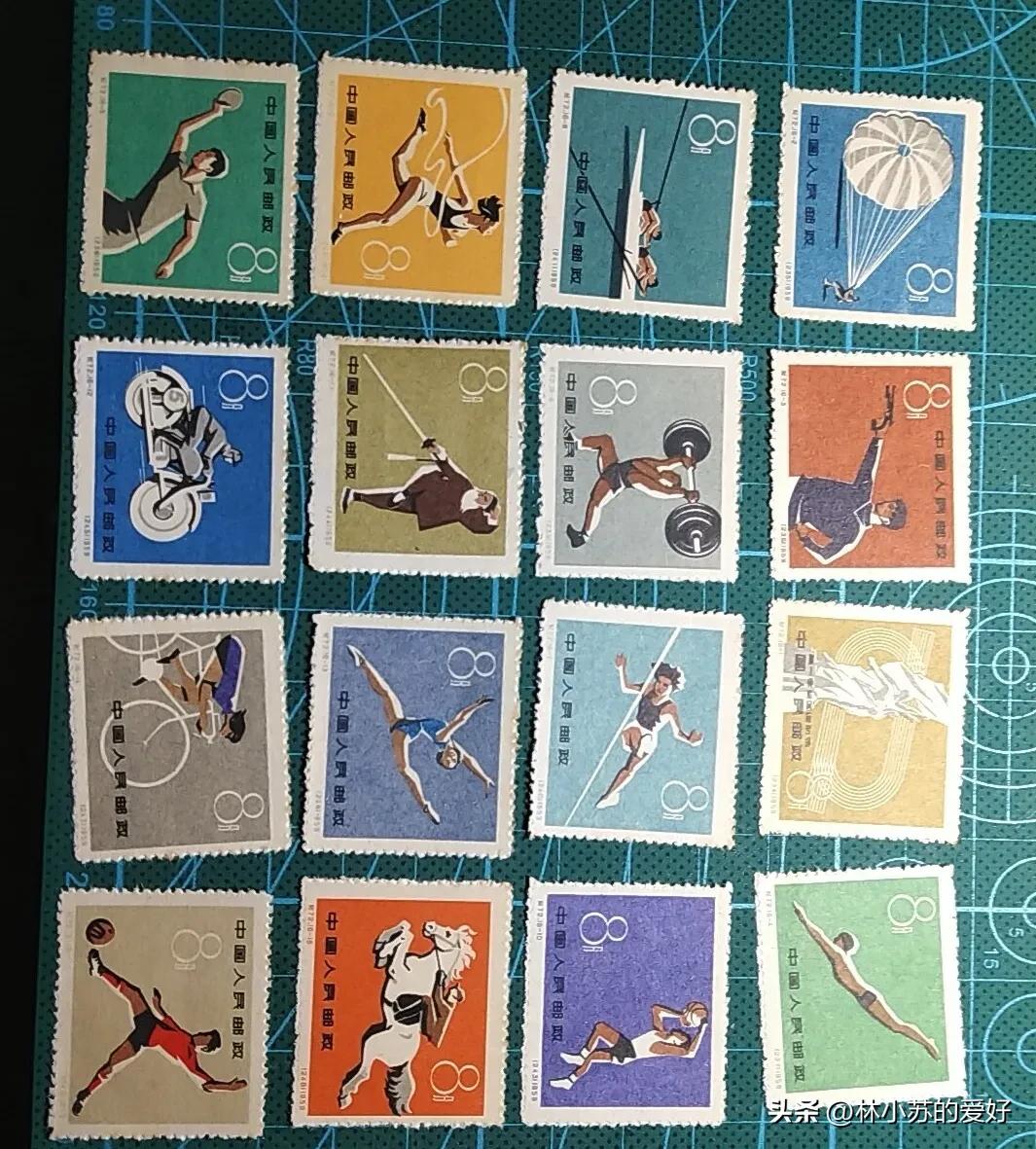 中国足球邮票价格表,值得收藏的邮票册