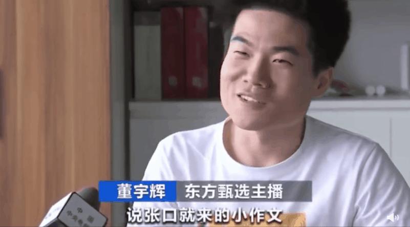 2023年哪个行业最赚钱？我告诉你呀！