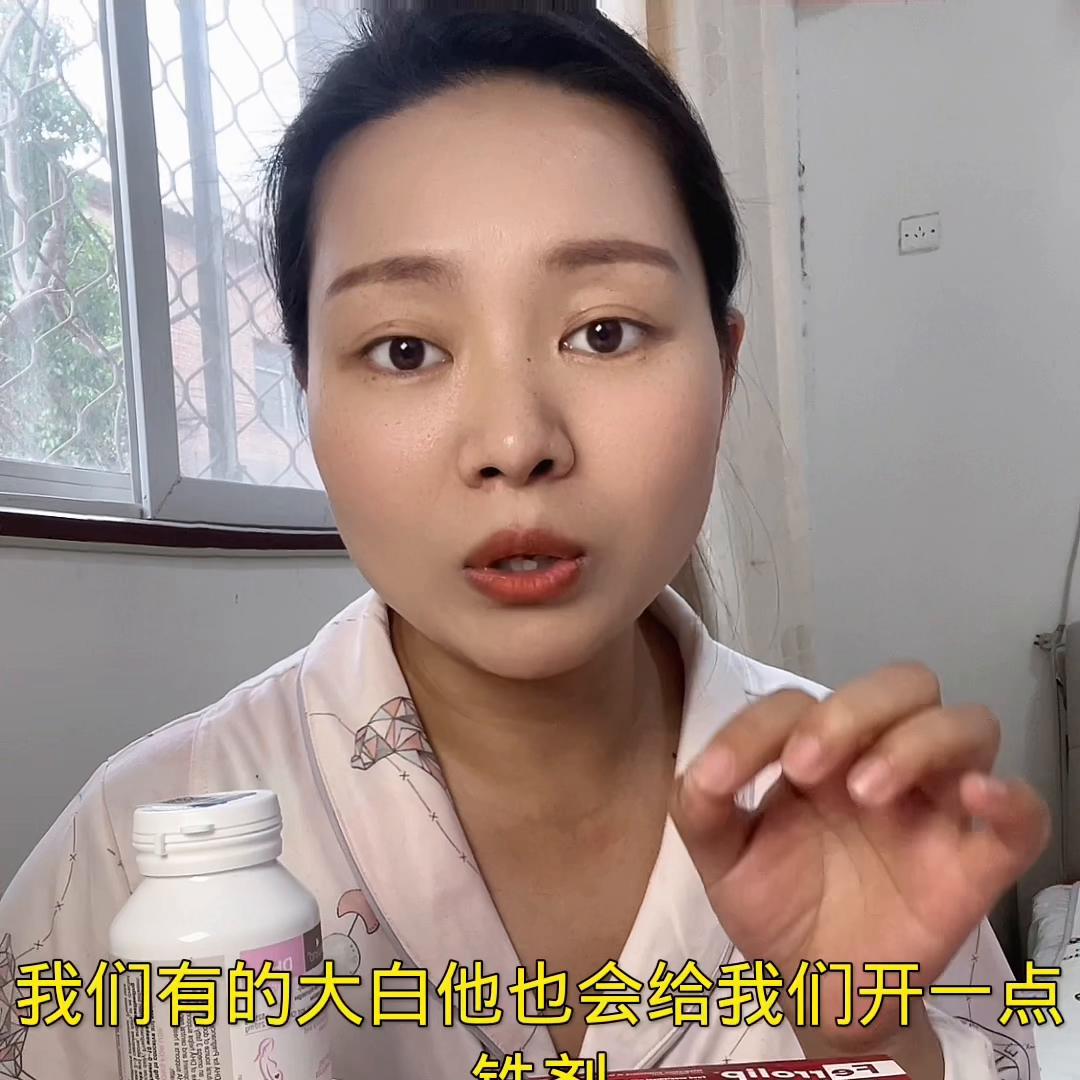 孕妈妈孕期营养全程指导,孕期营养课件讲解相关知识