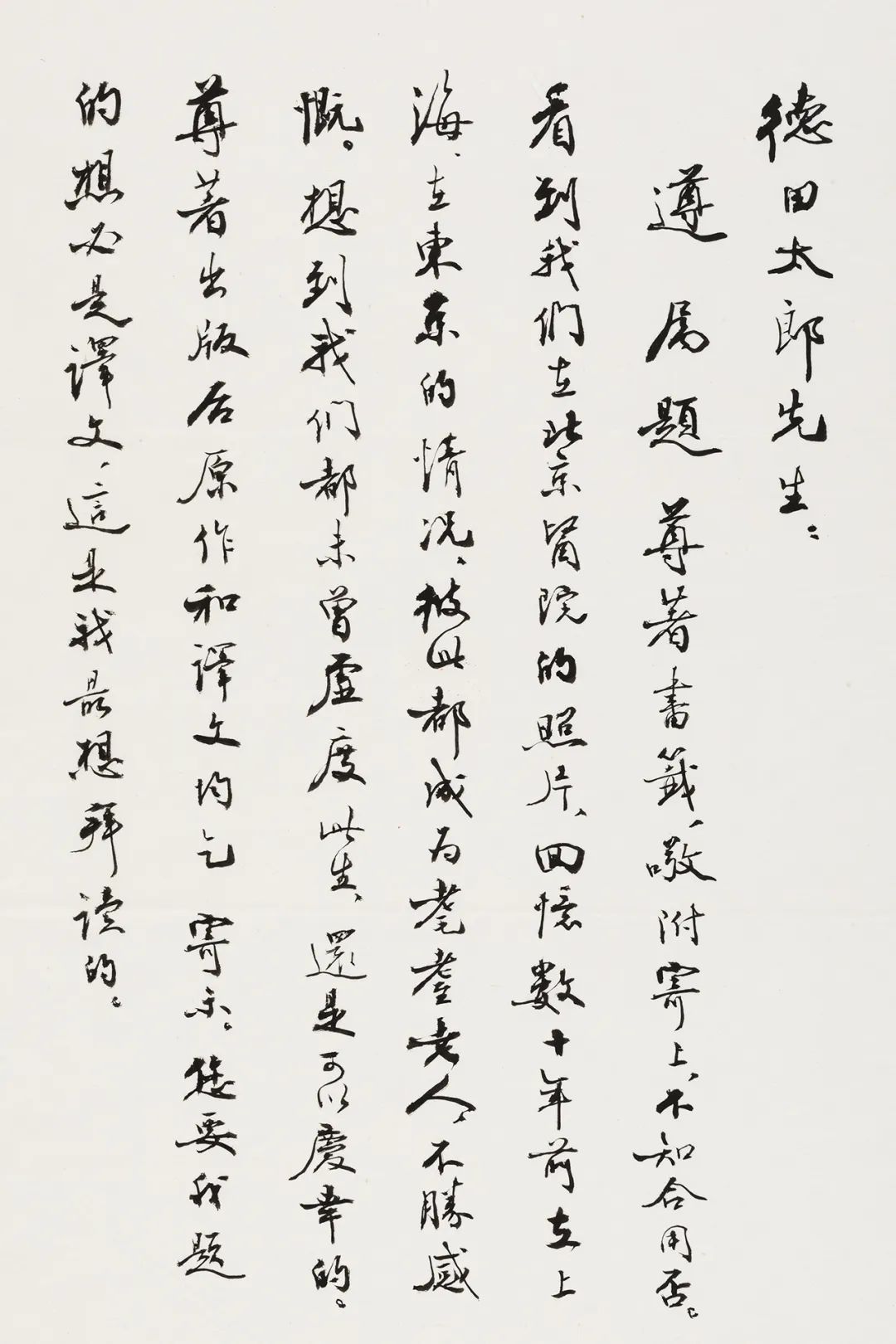 道光青花兽耳方瓶,道光霁蓝釉象耳琮式瓶视频