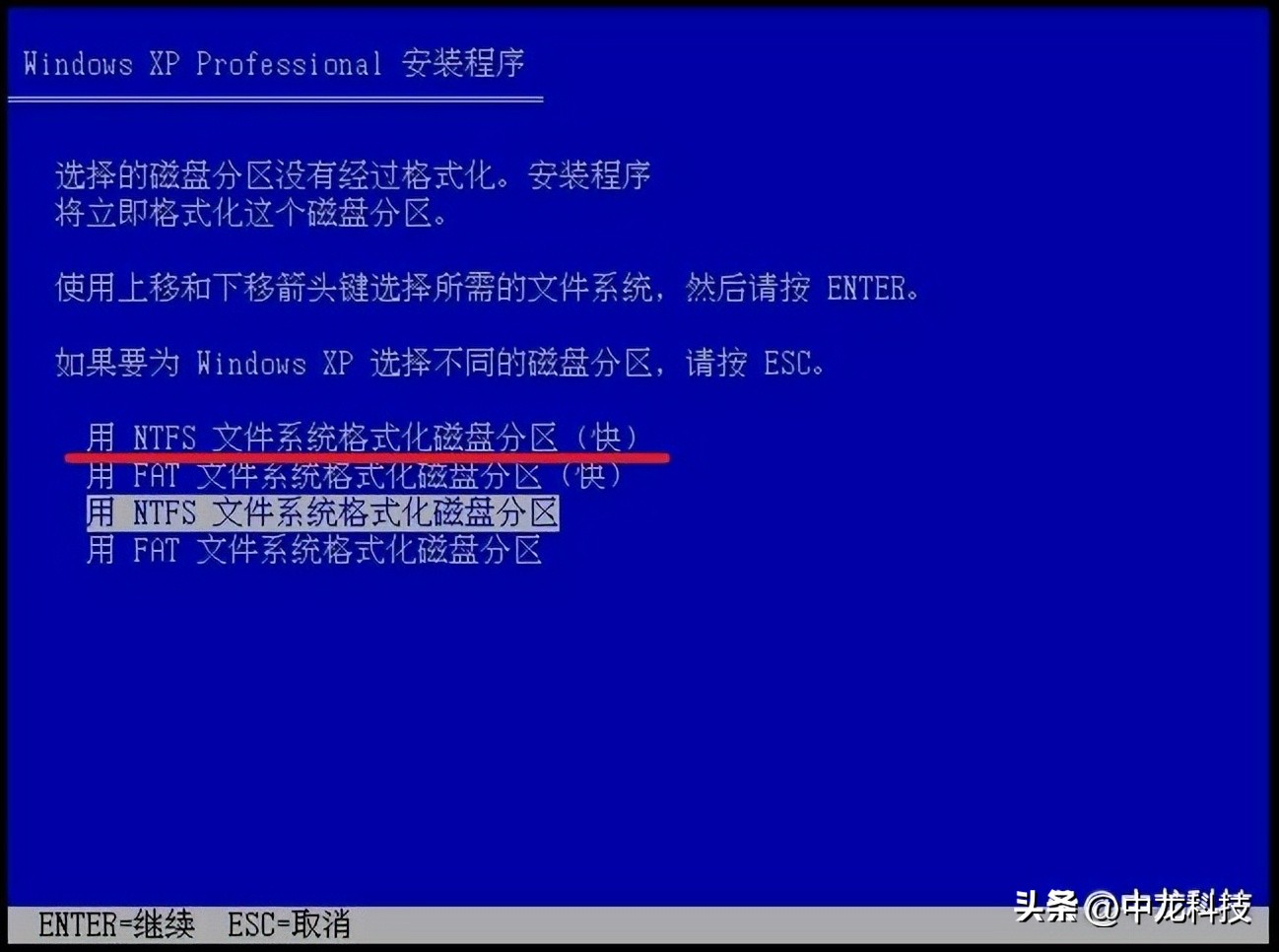 windowsxp经典主题下载,windowsxp经典动画