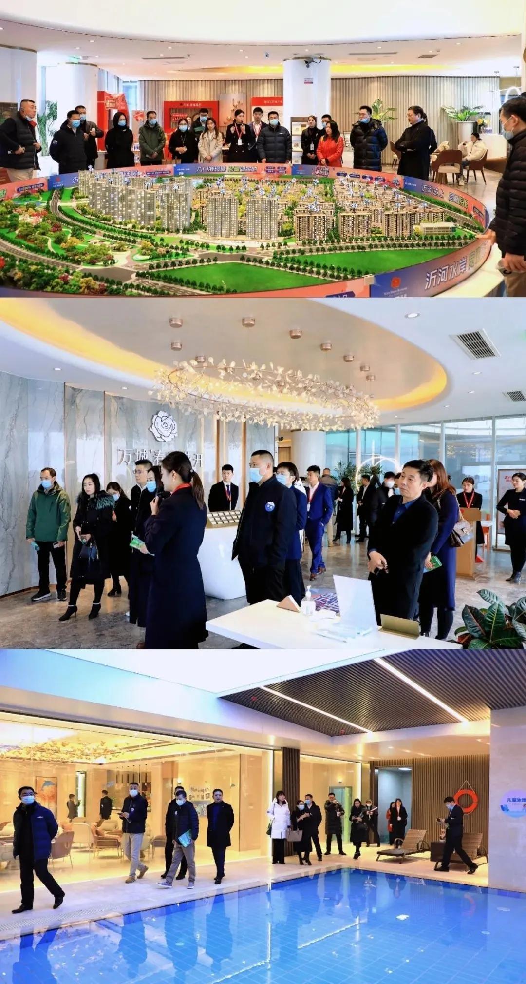 F100房地产董事长俱乐部走进万城，共研企业高质量发展之道