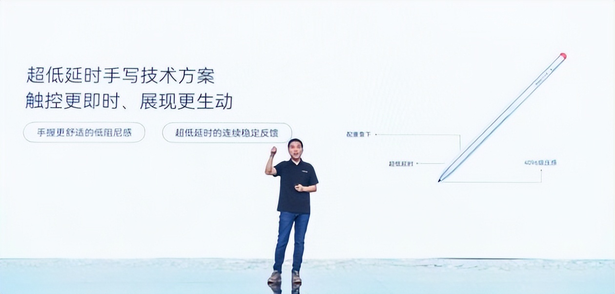 小猿学习机开启个性化学习,猿辅导个性化练习在哪