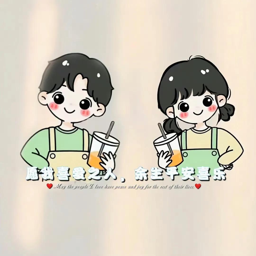 朋友圈背景图片合集,微信朋友圈背景壁纸