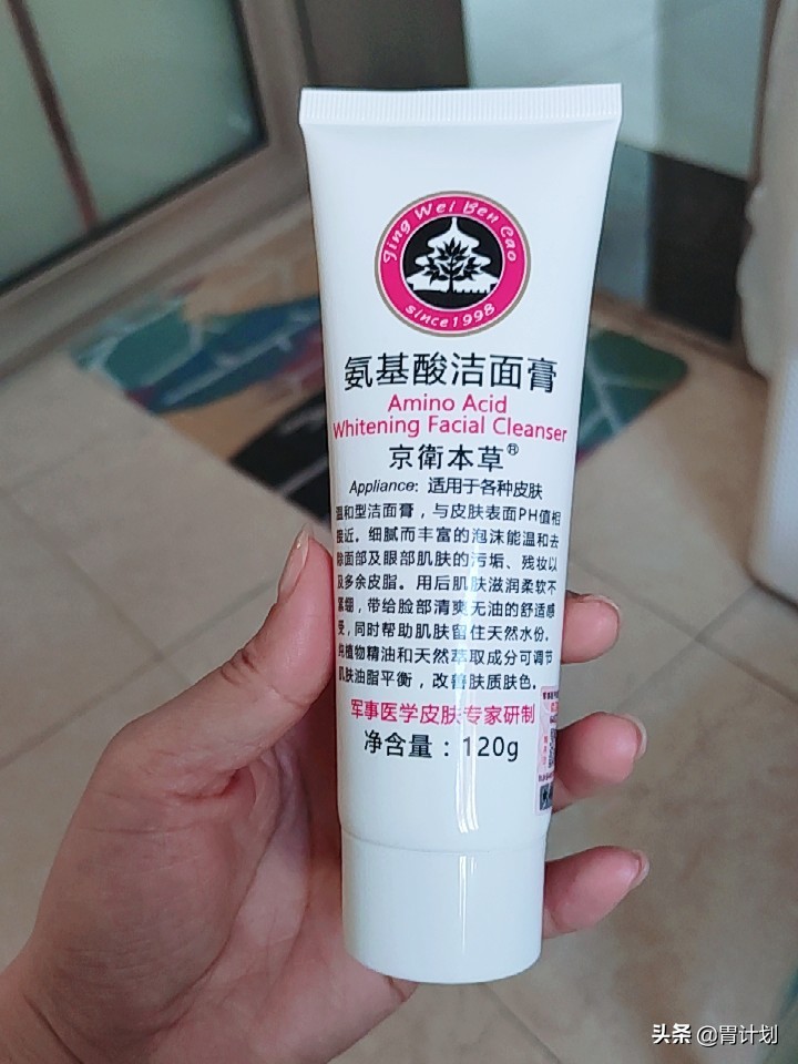 推荐口碑比较好的10款清洁洗面奶,洗面奶推荐不要氨基酸