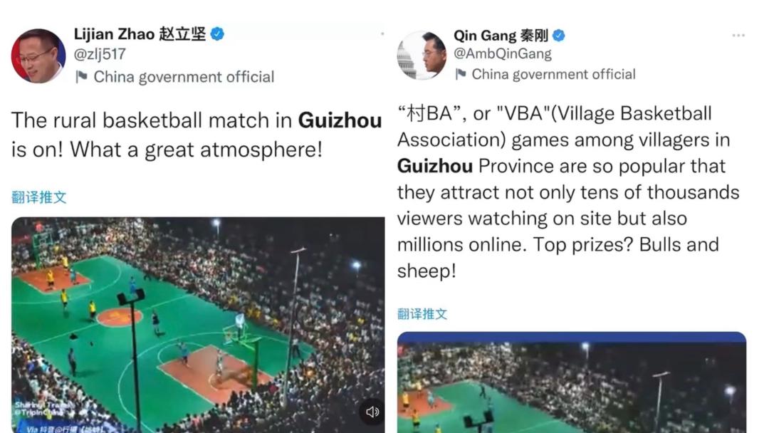 今天的贵州视频,今天的贵州冷不冷