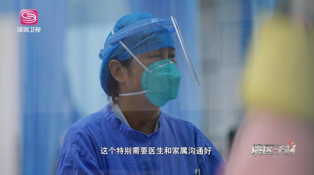 急诊科使命,急诊科是救命不是治病