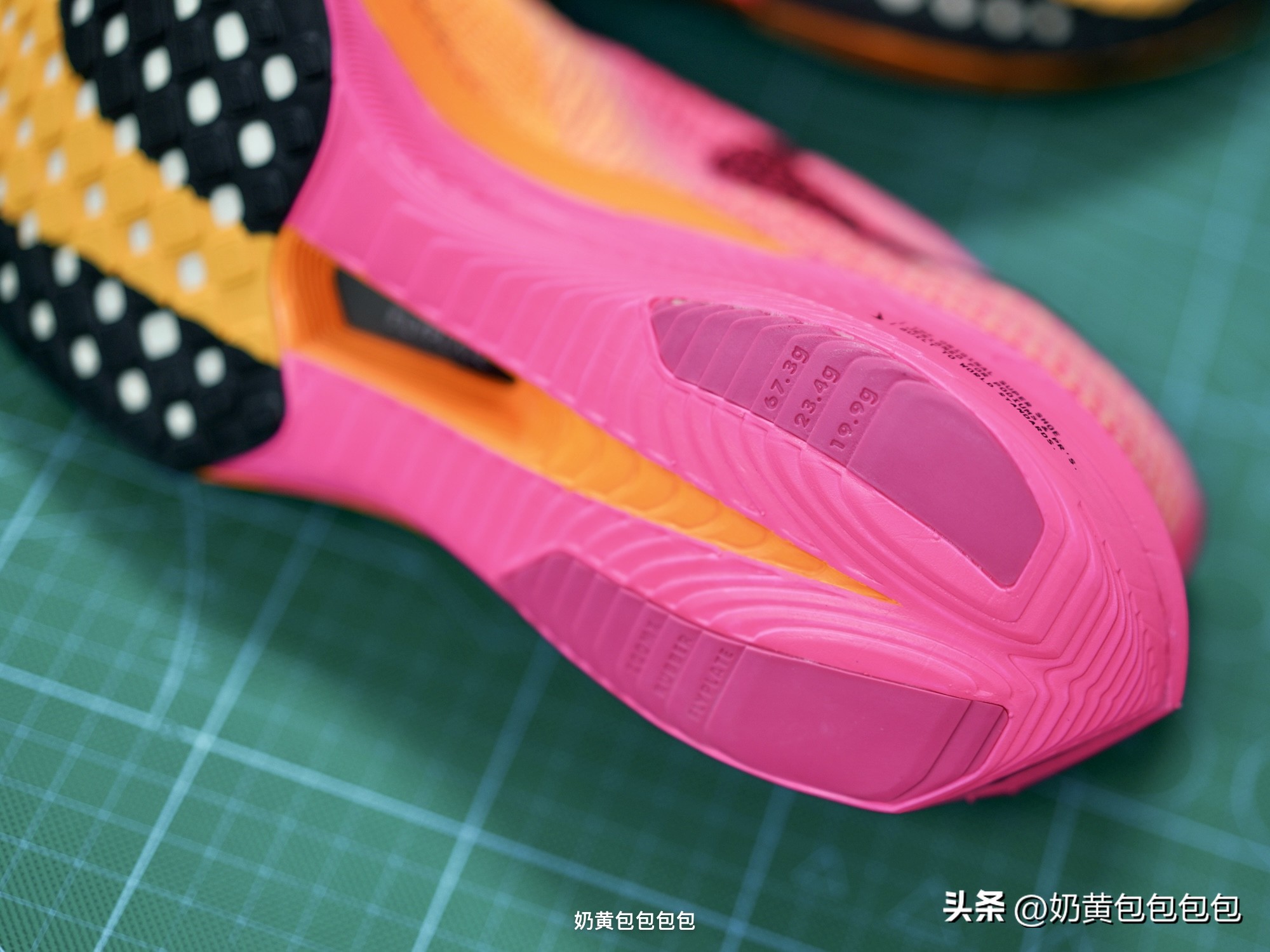 vaporfly3前掌橡胶,vaporfly3中底