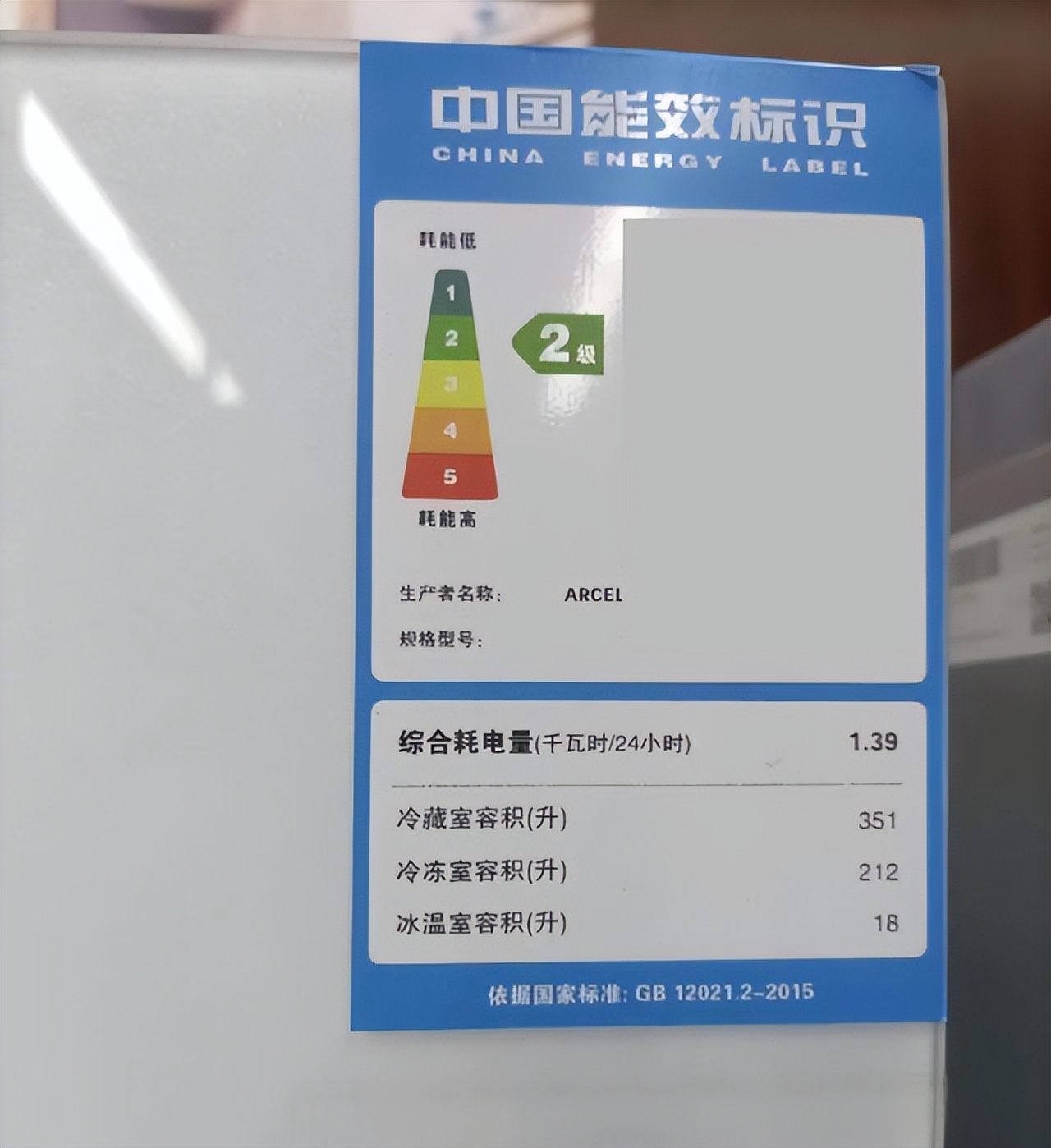 冰箱一字开好还是十字开好,一字十字冰箱