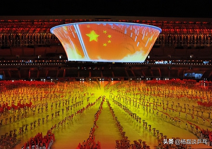 乒坛最新世界排名,最新乒坛世界排名