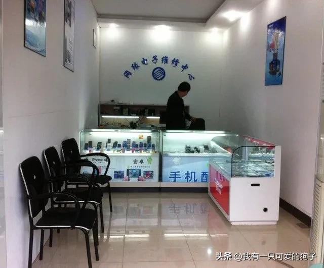 手机维修换屏真的是原装屏吗,手机换屏幕原装屏和其他屏的区别