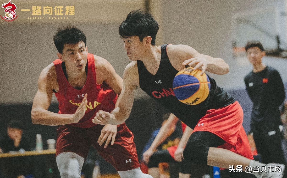 三人篮球亚洲杯赛程出炉，女队目标卫冕，全力冲击奥运资格