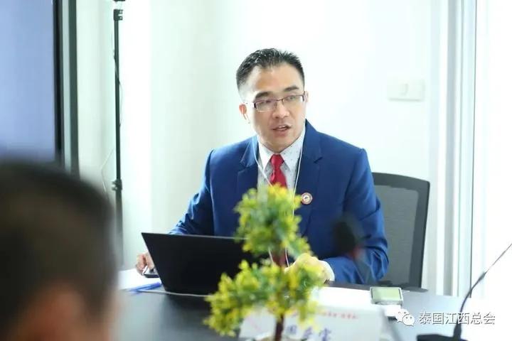 泰国江西总会总商会,泰国江西商会联系方式