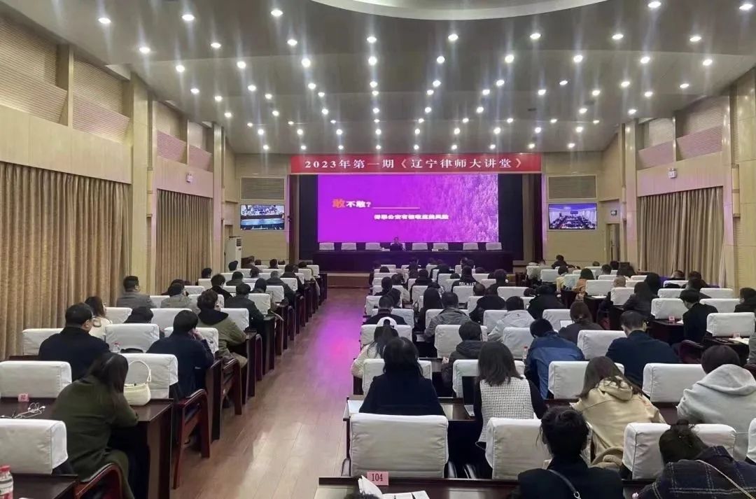 大成律所的培训体系,大成律师简介