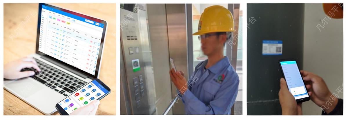 二维码巡更系统优缺点,二维码巡检管理系统定位