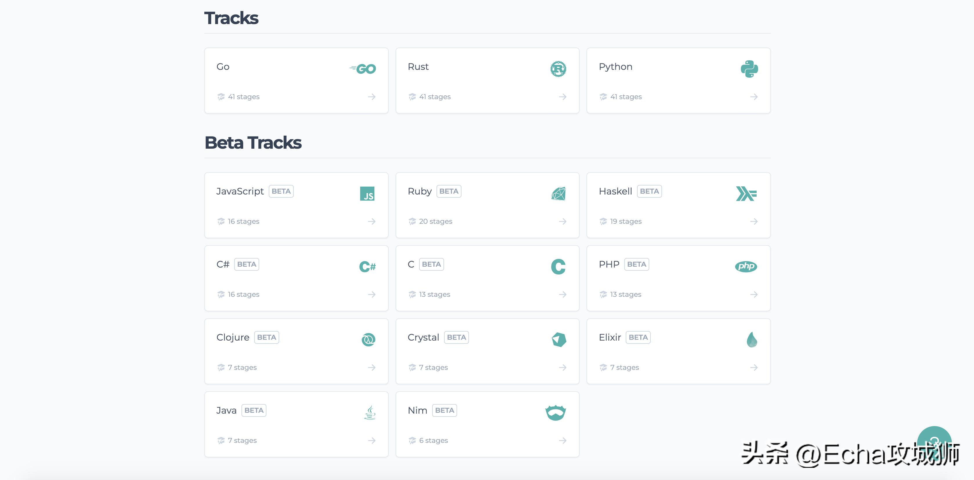 编程资料免费分享,10个免费编程资源网站