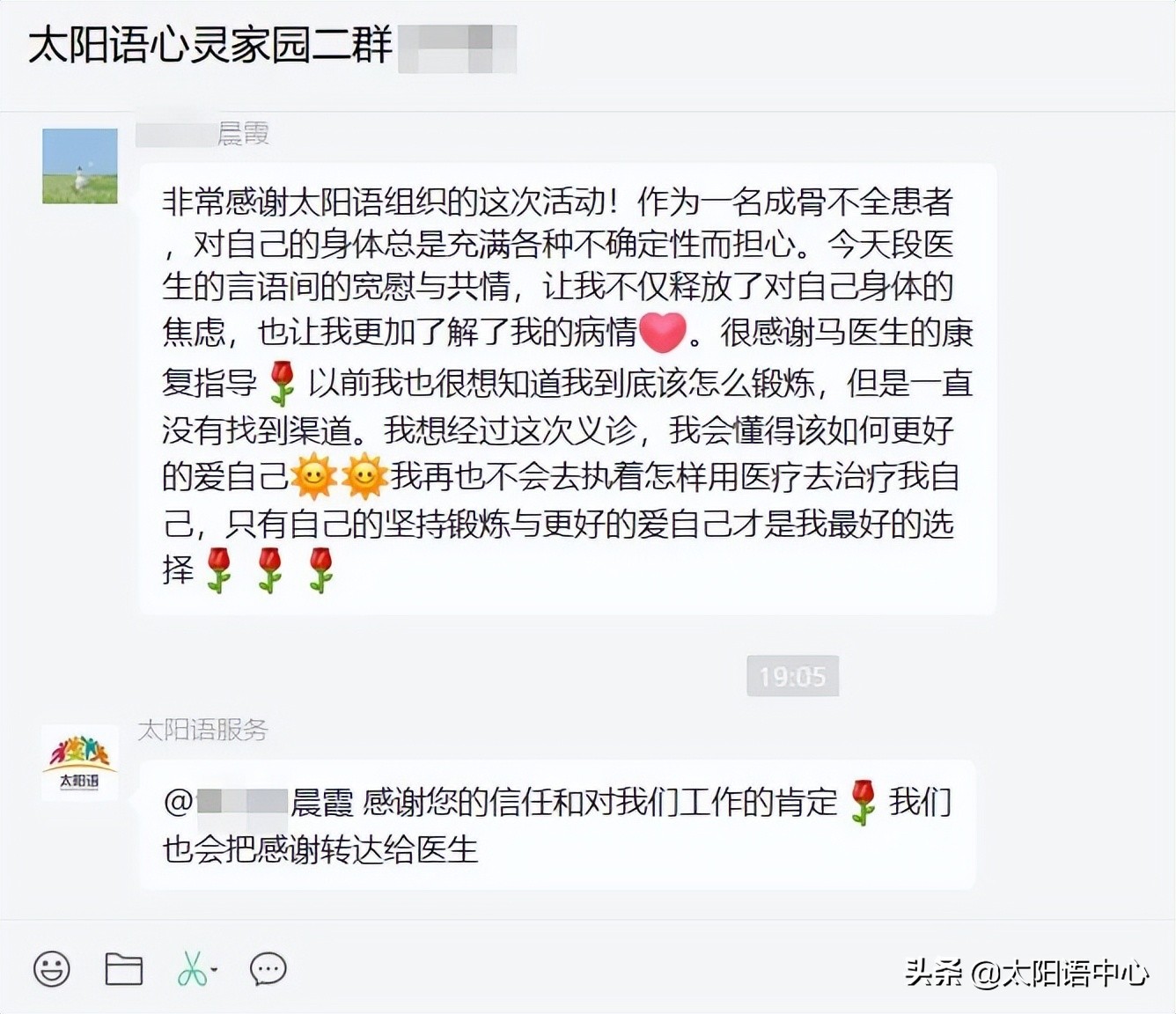 鏇村ソ鐨勭埍鑷繁,鏇村ソ鐨勭埍鑷繁瑙嗛