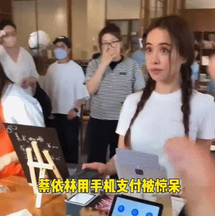 港台明星使用手机支付,港台明星用手机支付的表现