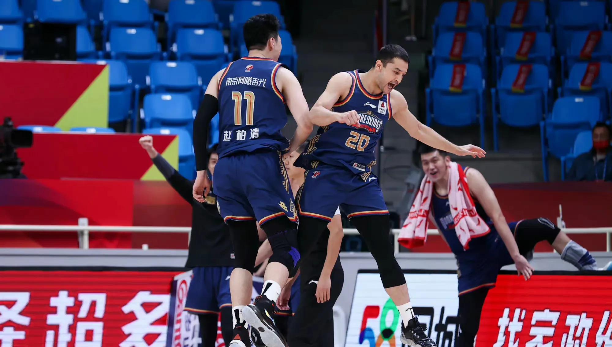 cba最新北控对广州队消息,cba第二阶段赛程表辽宁vs北控