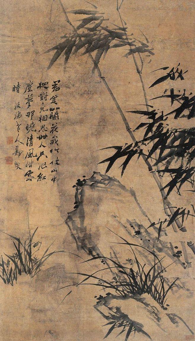 郑板桥乱石铺路,郑板桥乱石铺街的诗句