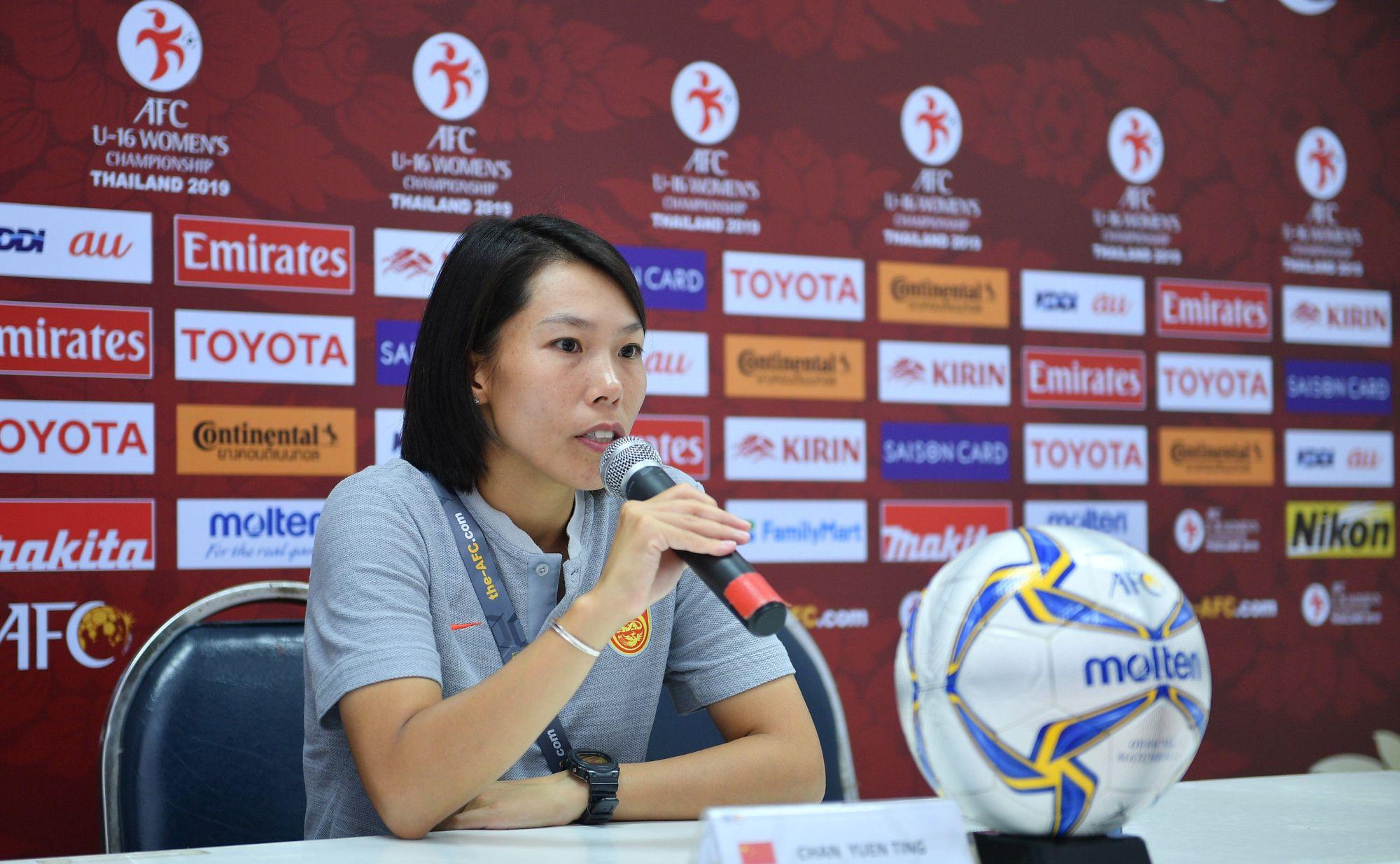 陈婉婷被亚足联任命什么职位,国际足联点名陈婉婷