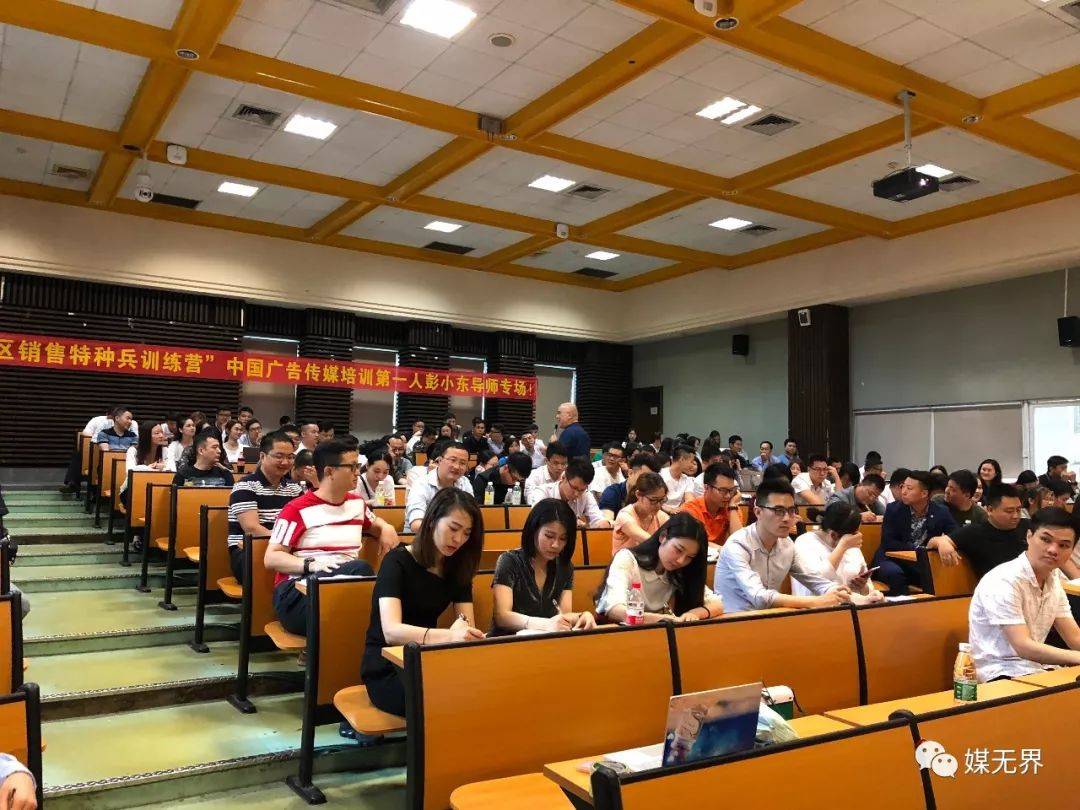 疫情下的广告业如何发展,疫情过后户外广告业的发展