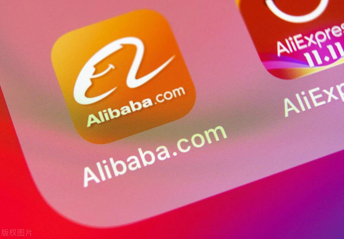 闃块噷宸村反缇庡浗ipo娴佺▼,闃块噷宸村反缇庡浗涓婂競鏂伴椈鎶ラ亾