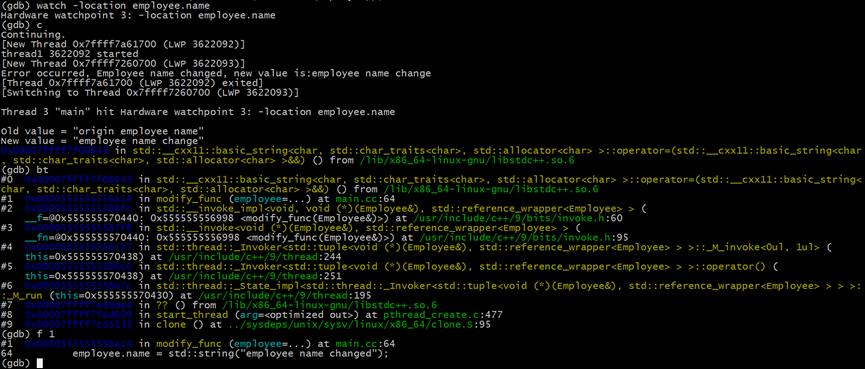 程序调试利器,gdbcore调试步骤