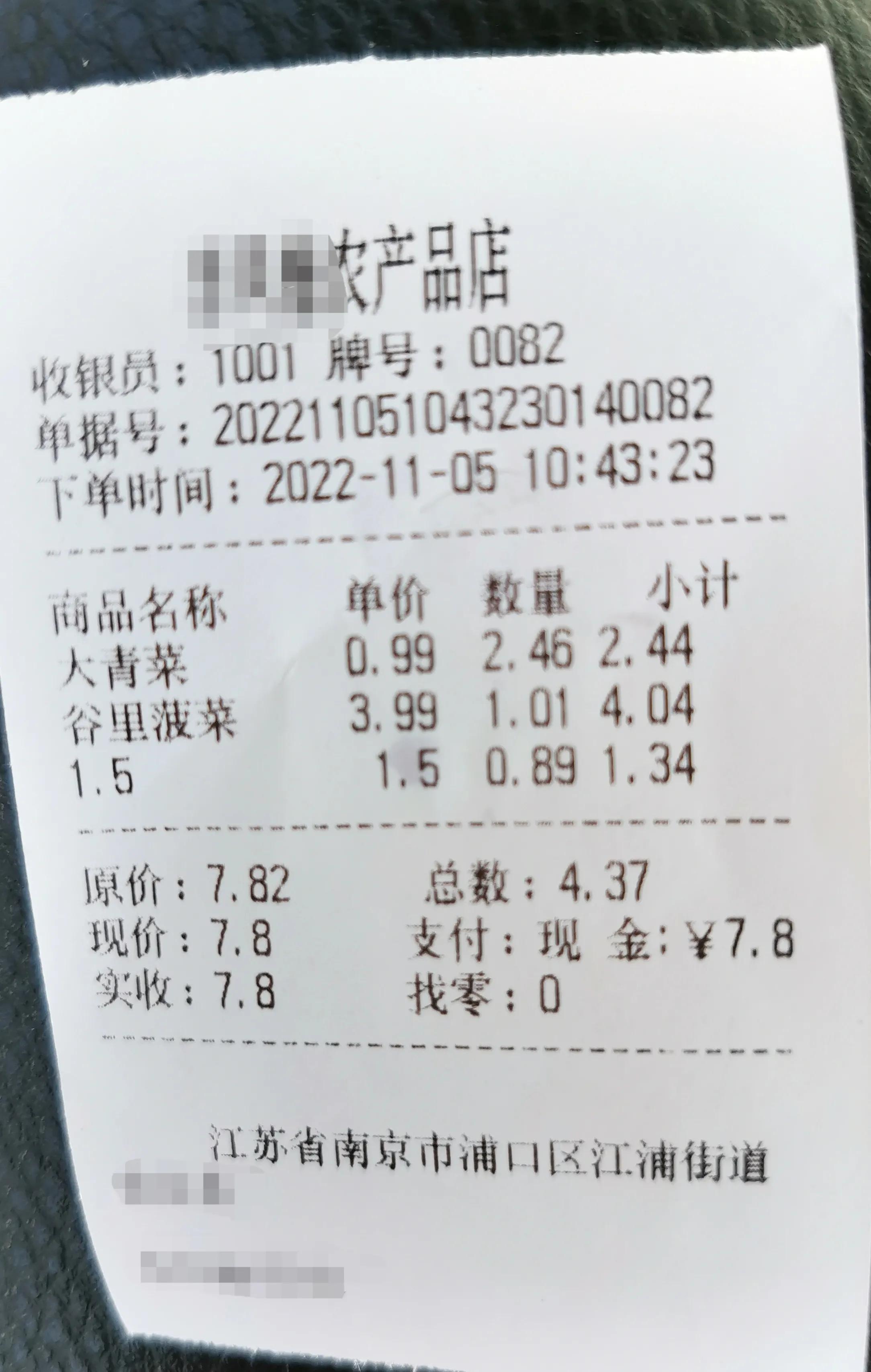 千万不要瞧不起小本生意,不要小看不起眼的小生意