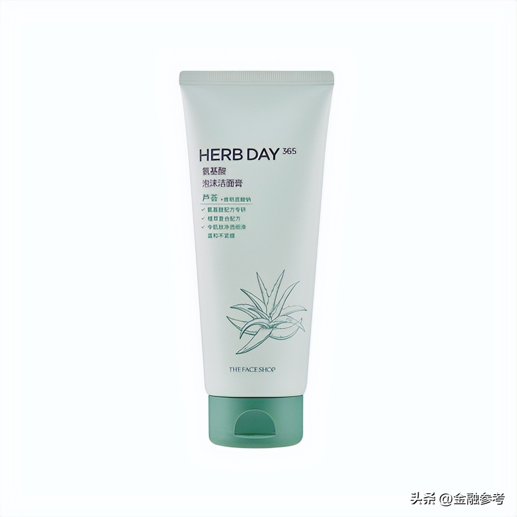 菲诗小铺氨基酸洗面奶测评,你见过有这么好的洗面奶吗