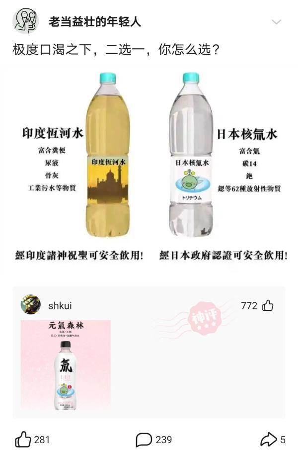 神回复:为什么近视的人睡觉不戴眼镜,那他们晚上做梦能看得清吗