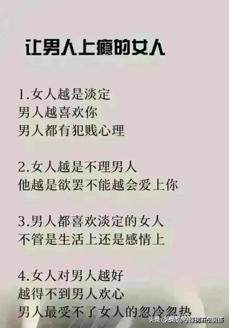 近视眼严重怎么提高视力,近视度数越来越低的小技巧