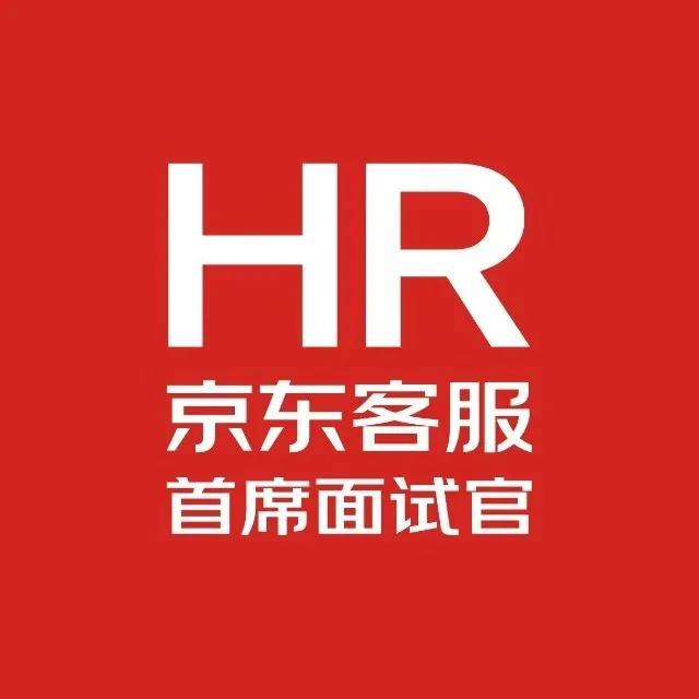 京东物流兼职在哪里报名,京东物流录入兼职流程是什么