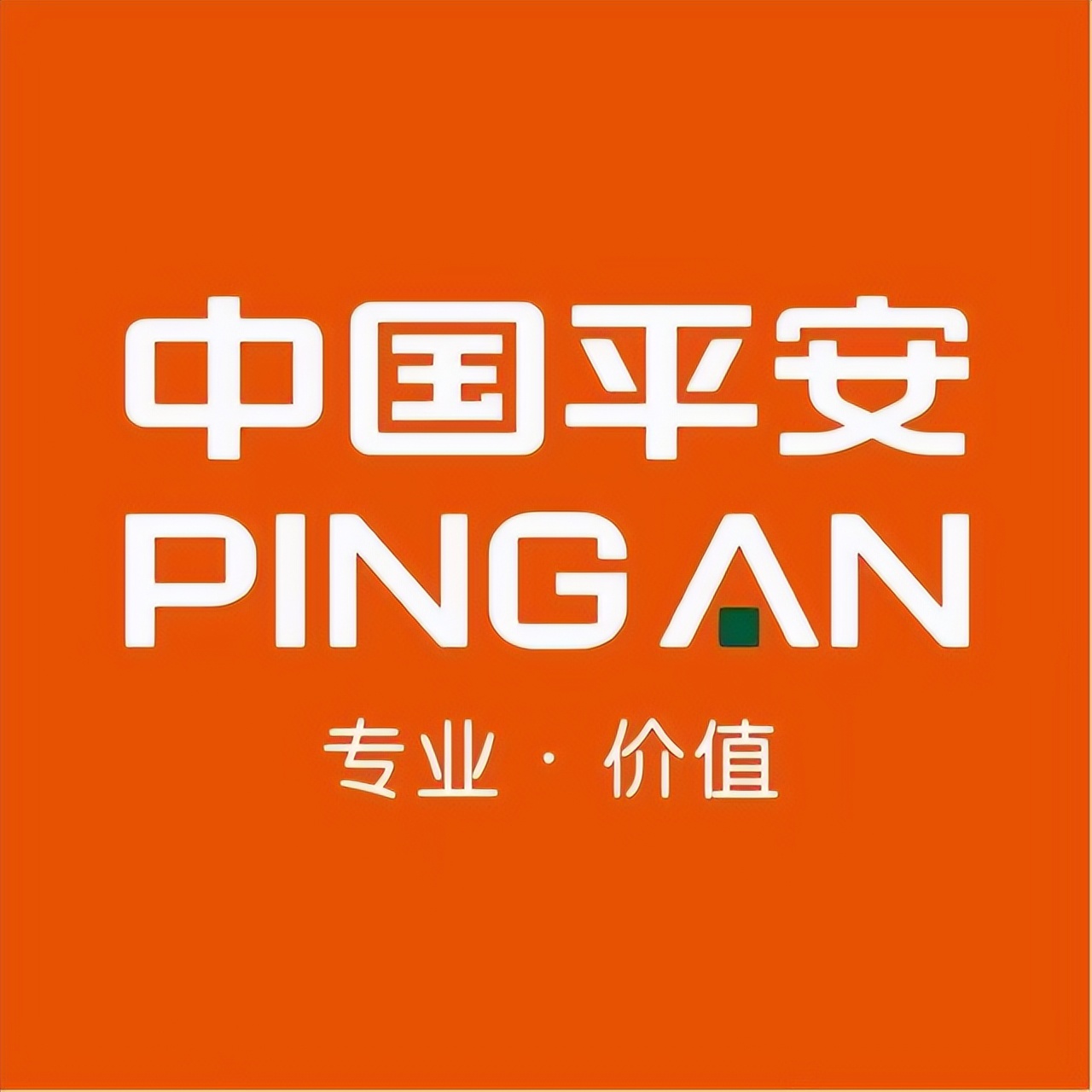 骞冲畨浜ч櫓鍐呰挋鍙ゅ垎鍏徃閫氳窘,骞冲畨浜ч櫓閫氳窘鍒涙柊閲戣瀺淇濋櫓鏈嶅姟