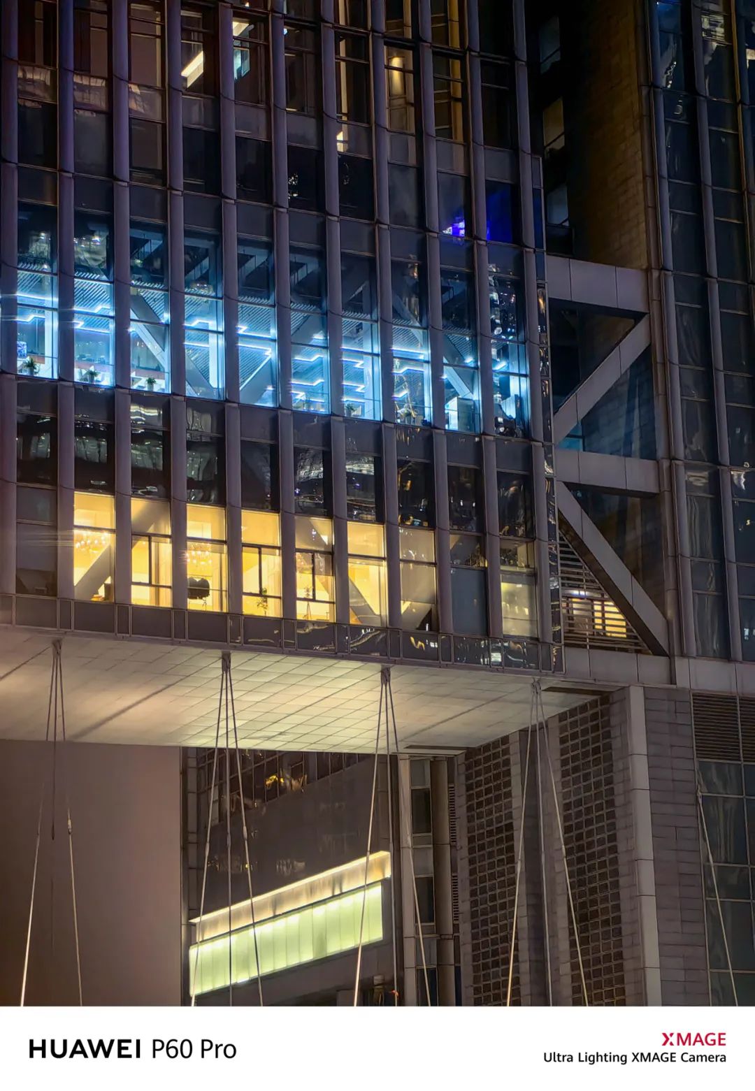 华为p60pro拍照样张原图,华为p60pro拍摄照片样张