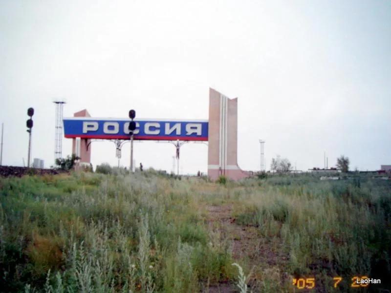 跟着老韩看世界,跟着爸妈游中国之游遍中国