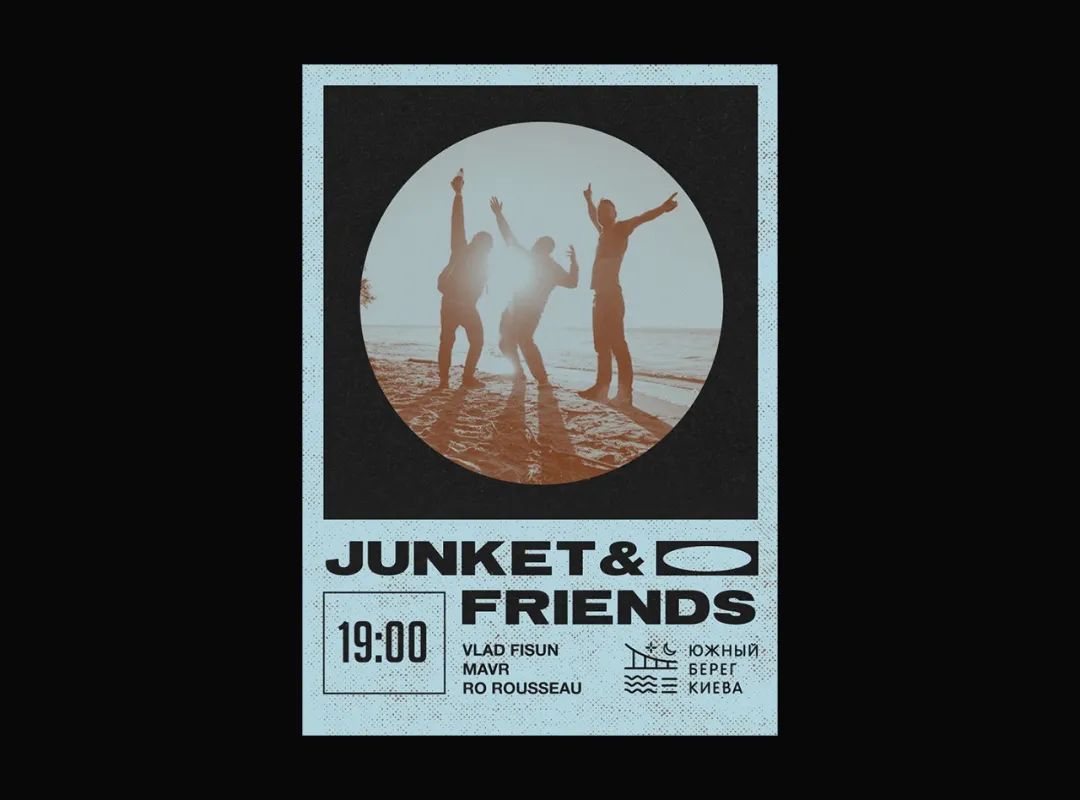 海报设计作品欣赏,酒店海报设计作品欣赏