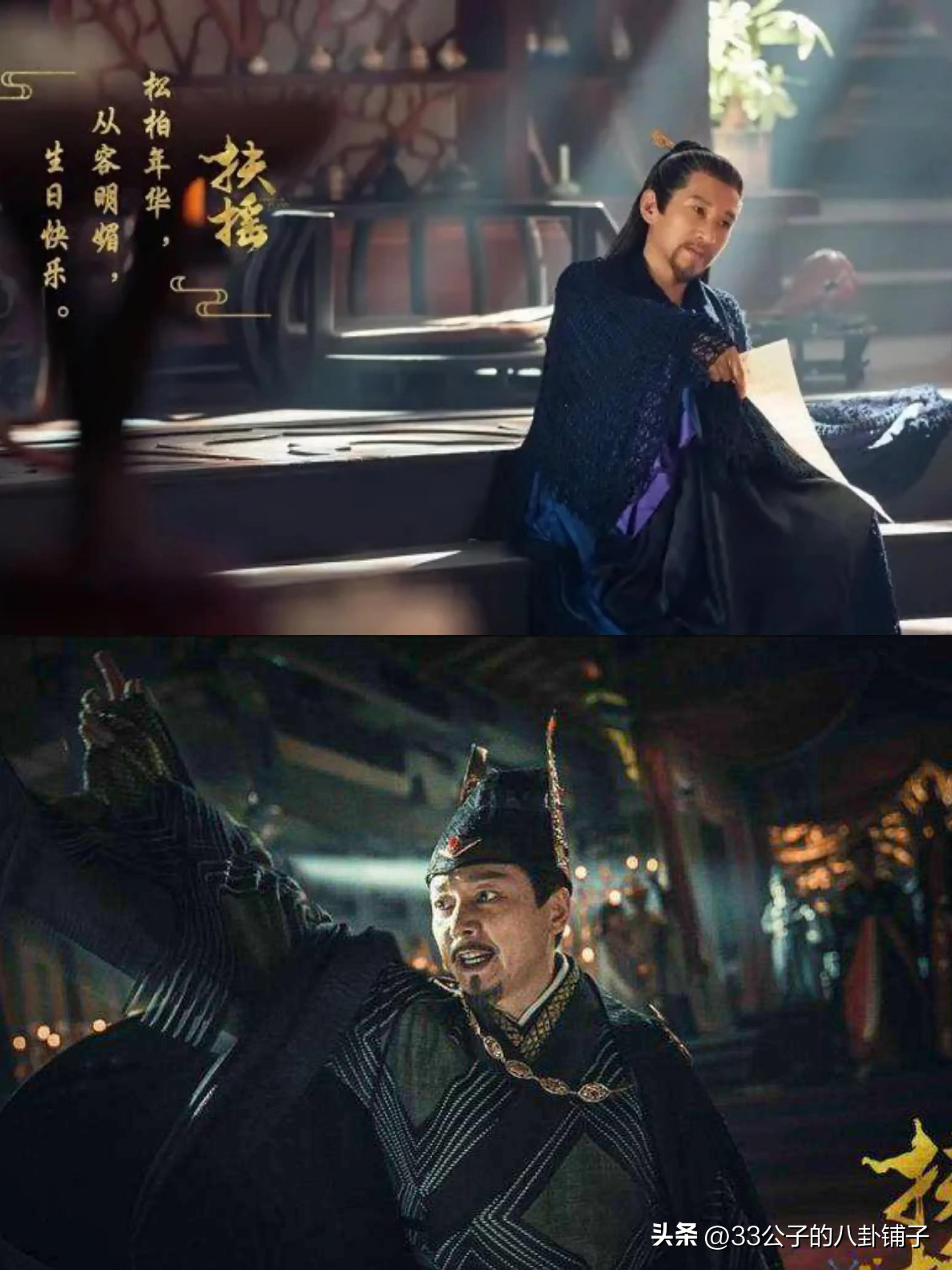 一部扣人心弦的古装玄幻剧,言情高分古装玄幻剧推荐