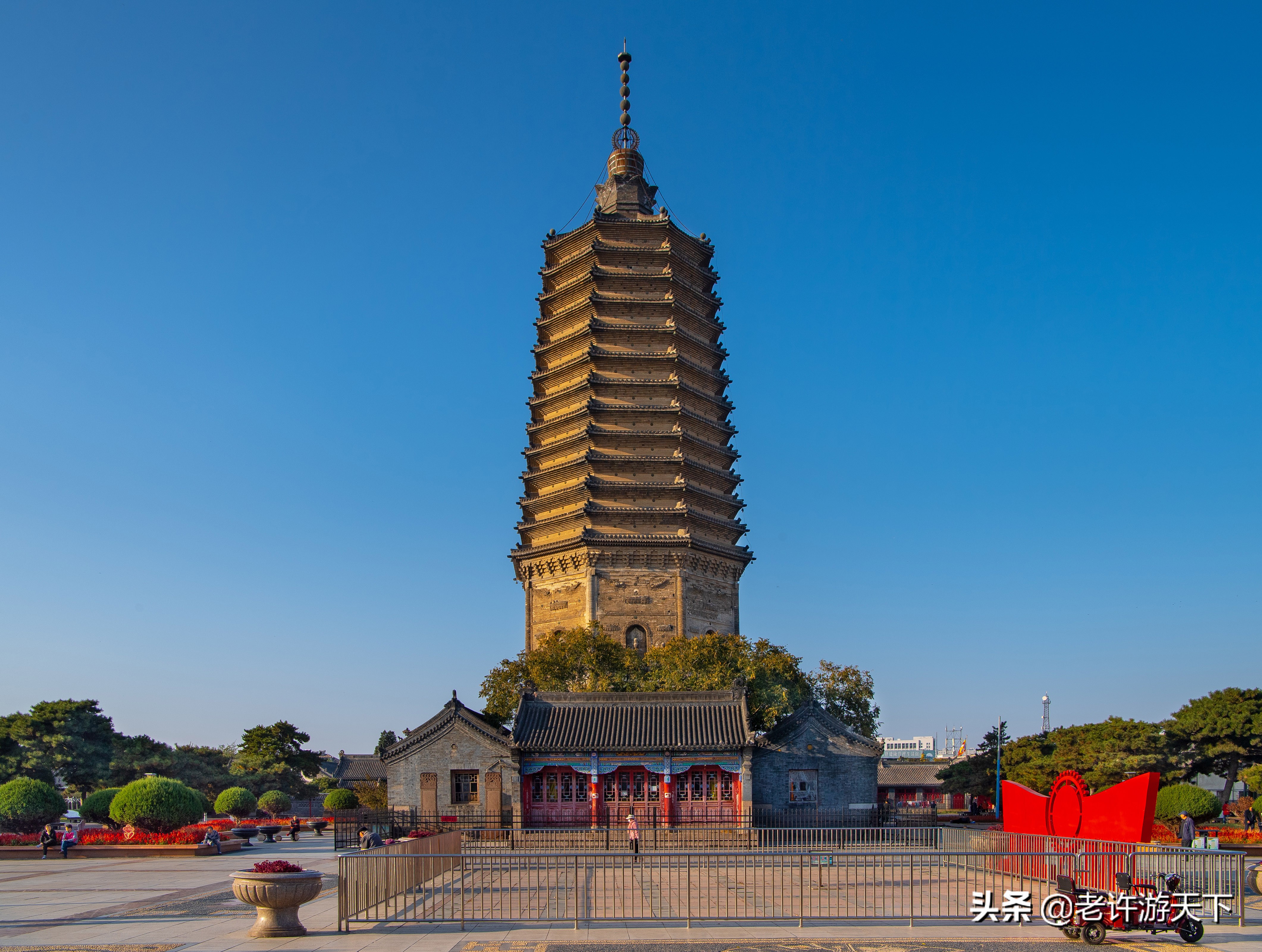 老许游记大全,老许游记第四天完整版