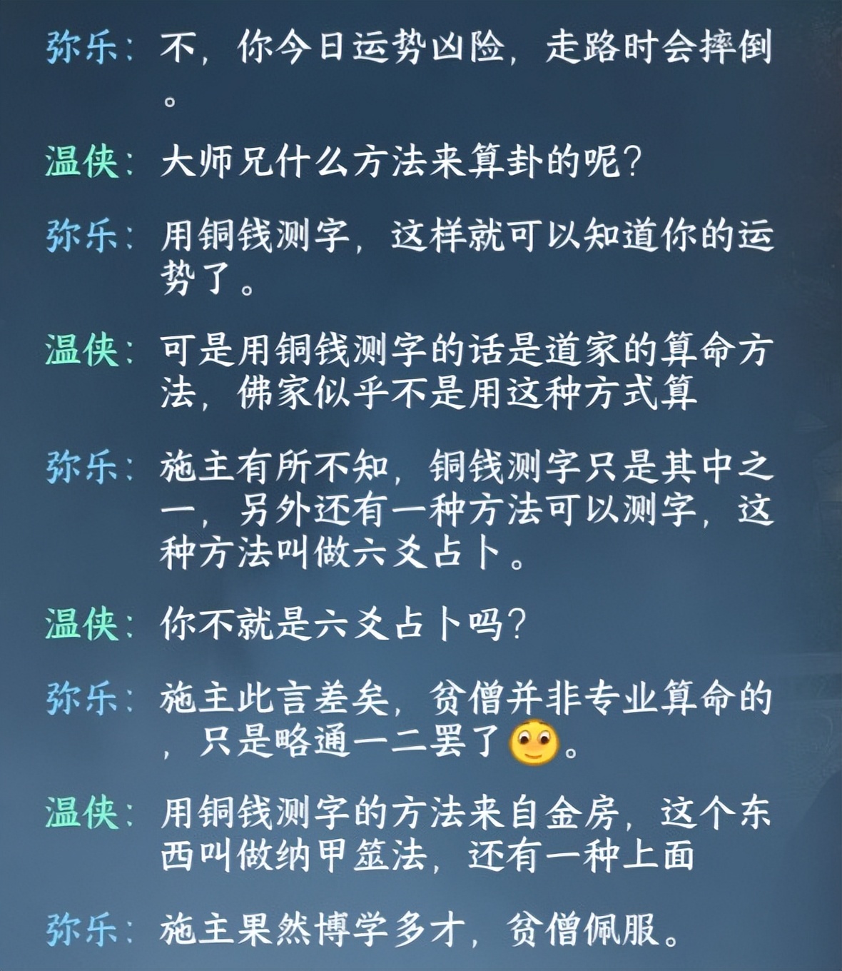 游戏史上最炸裂的开服，公测先送房，不花钱也能玩
