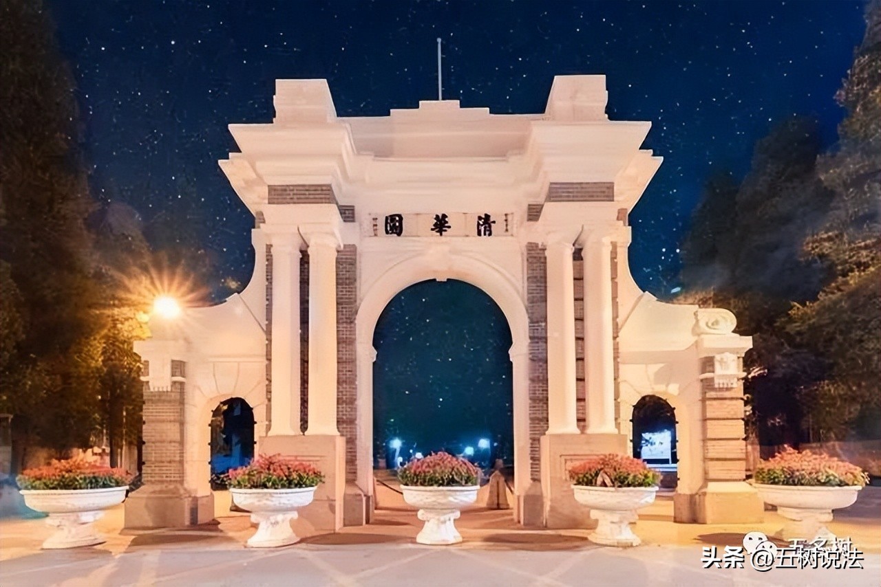 社会正义与职业机会：硫酸泼熊的大学生入职中科院引发思考