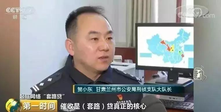 6个案例请转发给小催们，让他们知道现在从事的工作是有多危险