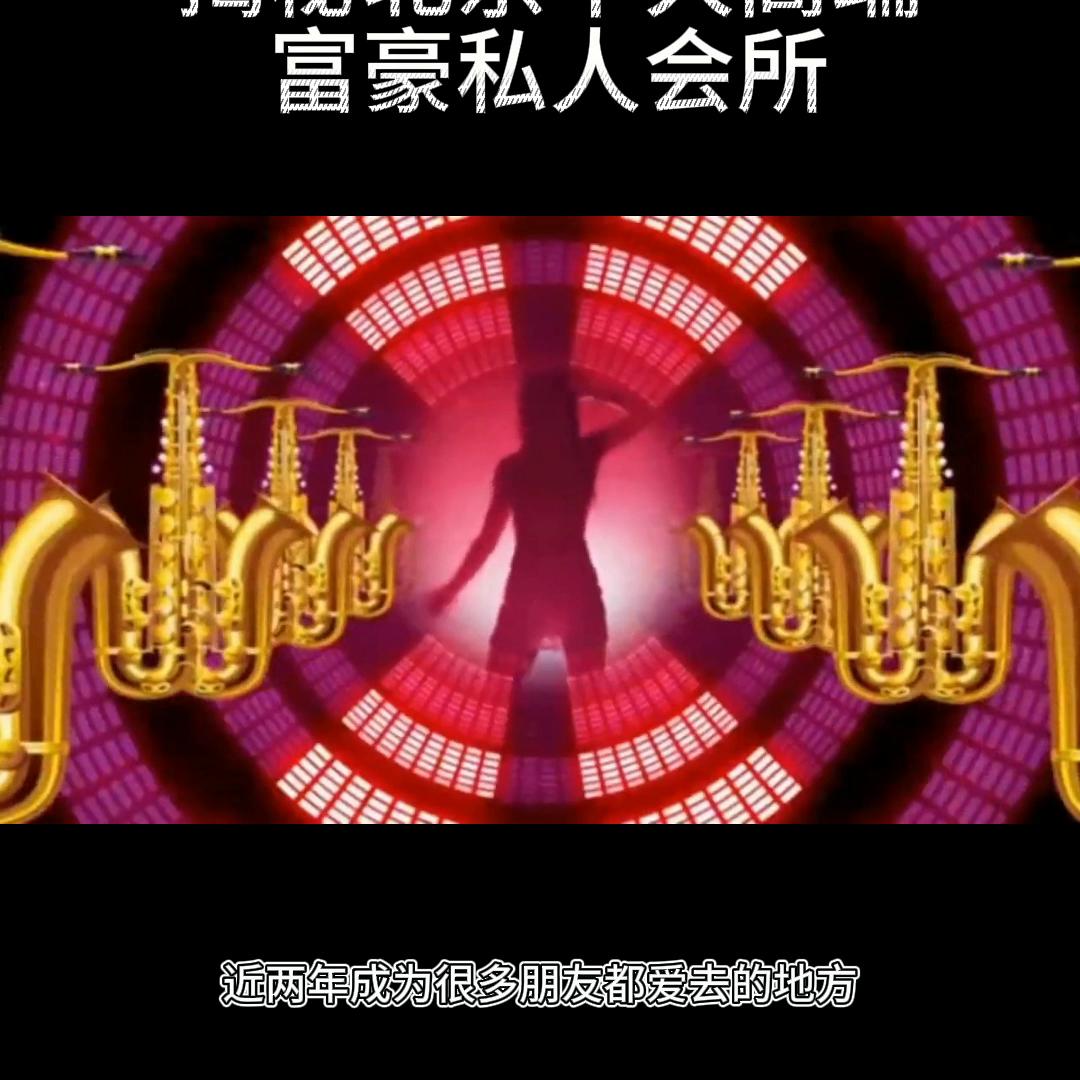 走访北京顶级富豪的真实生活,揭秘北京富豪真实生活