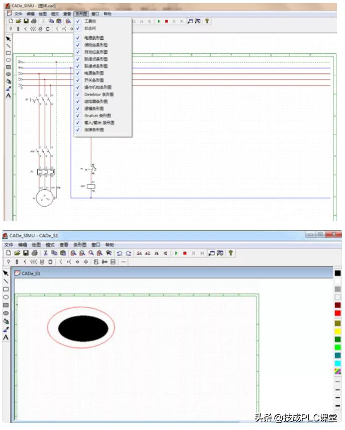 自从用了这些电气软件，我从菜鸟秒变电气大神！