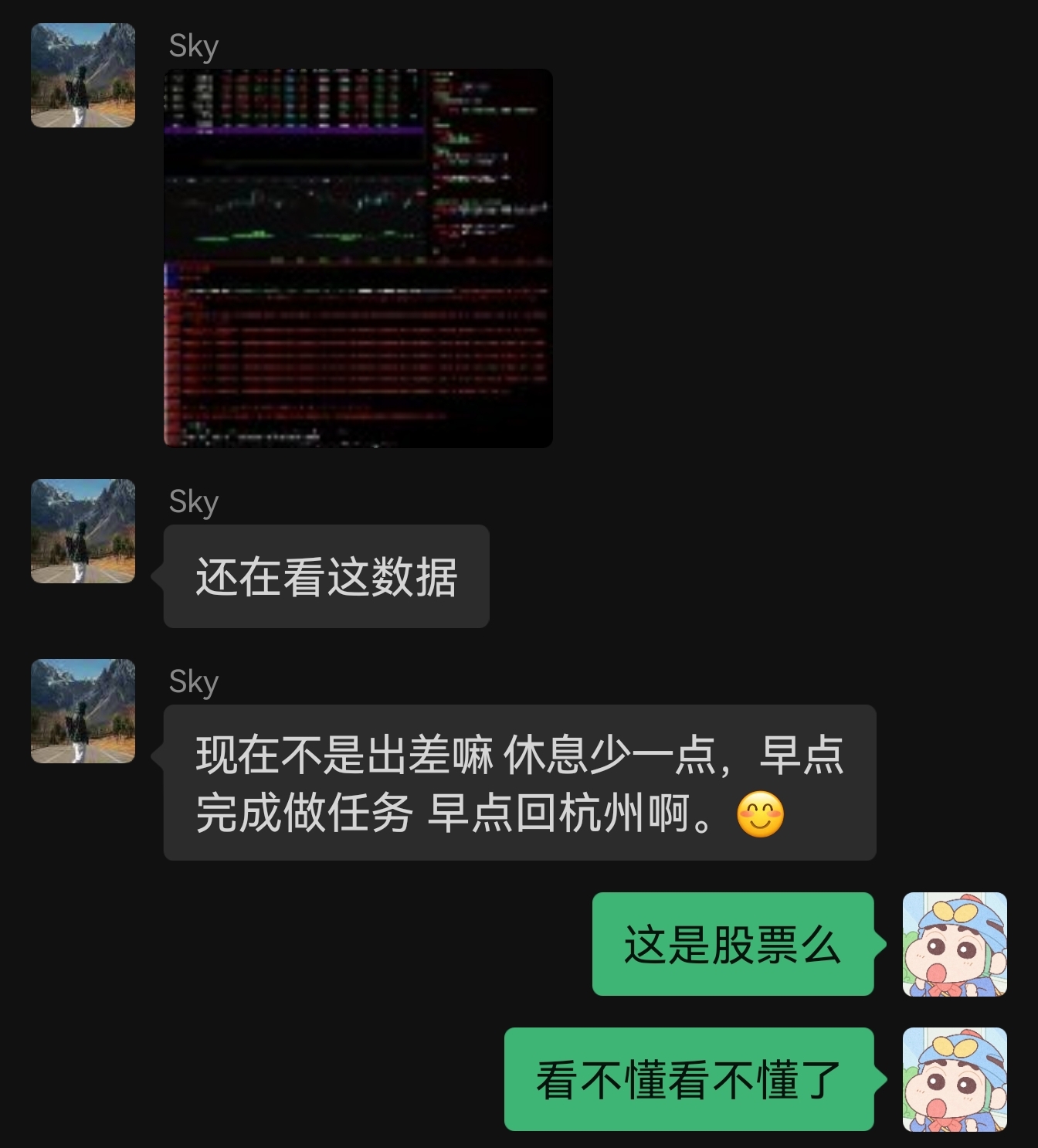 我被诈骗了，有点想笑。某二手市场新型杀猪盘*局骗**真实案例分析！