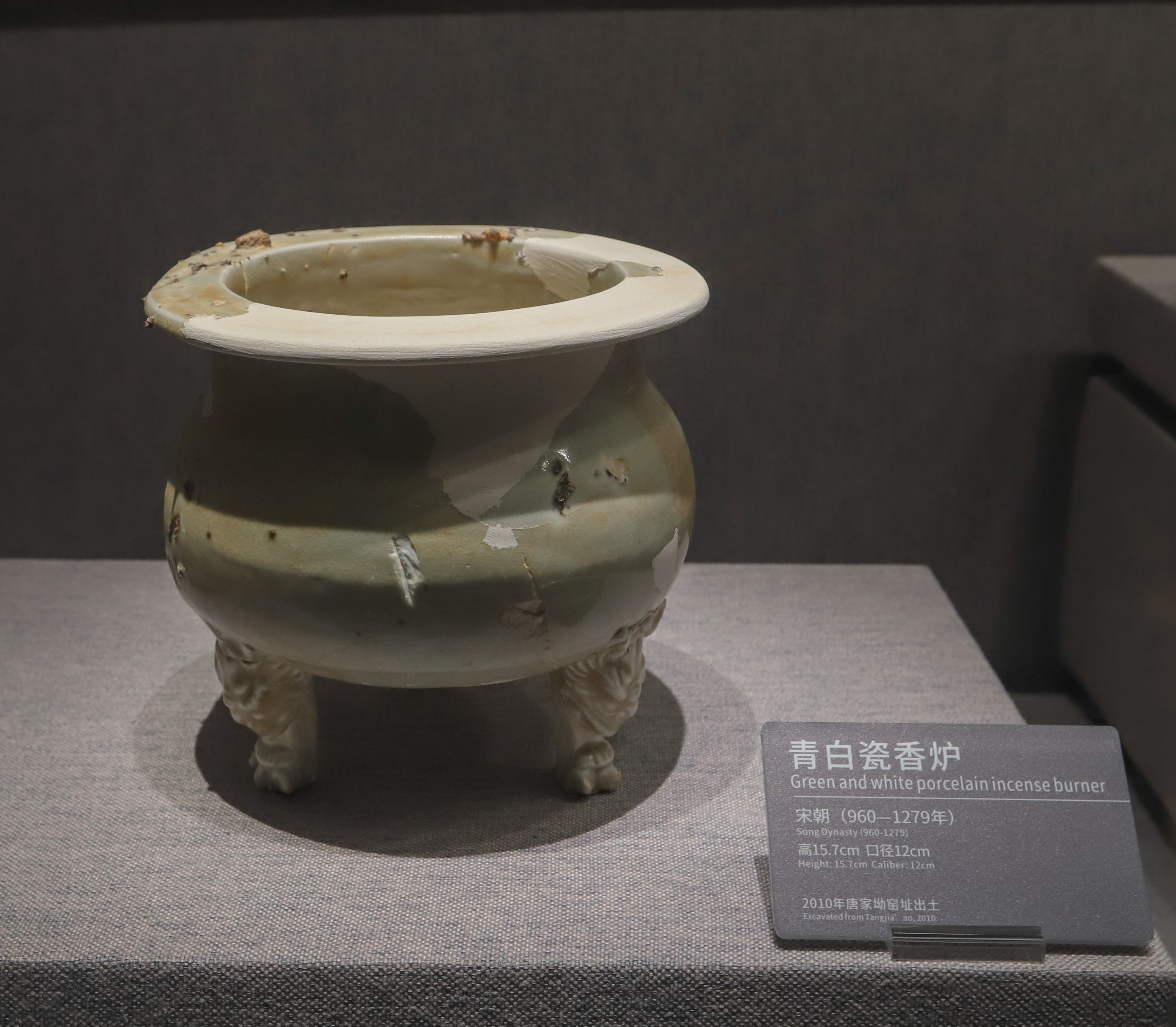 中国醴陵瓷器的价值,醴陵陶瓷历史文化名城