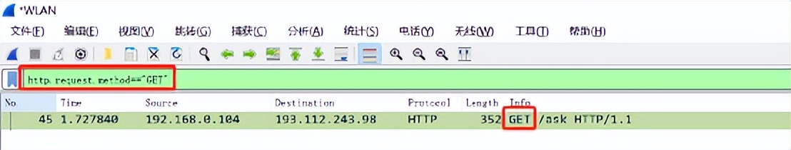 wireshark浣跨敤鏁欑▼,wireshark浣跨敤鏁欑▼win10