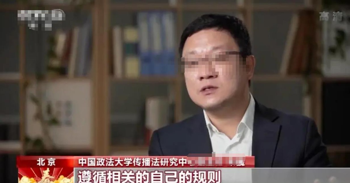 孩子姓名违反法律,孩子名字违法派出所不给登记