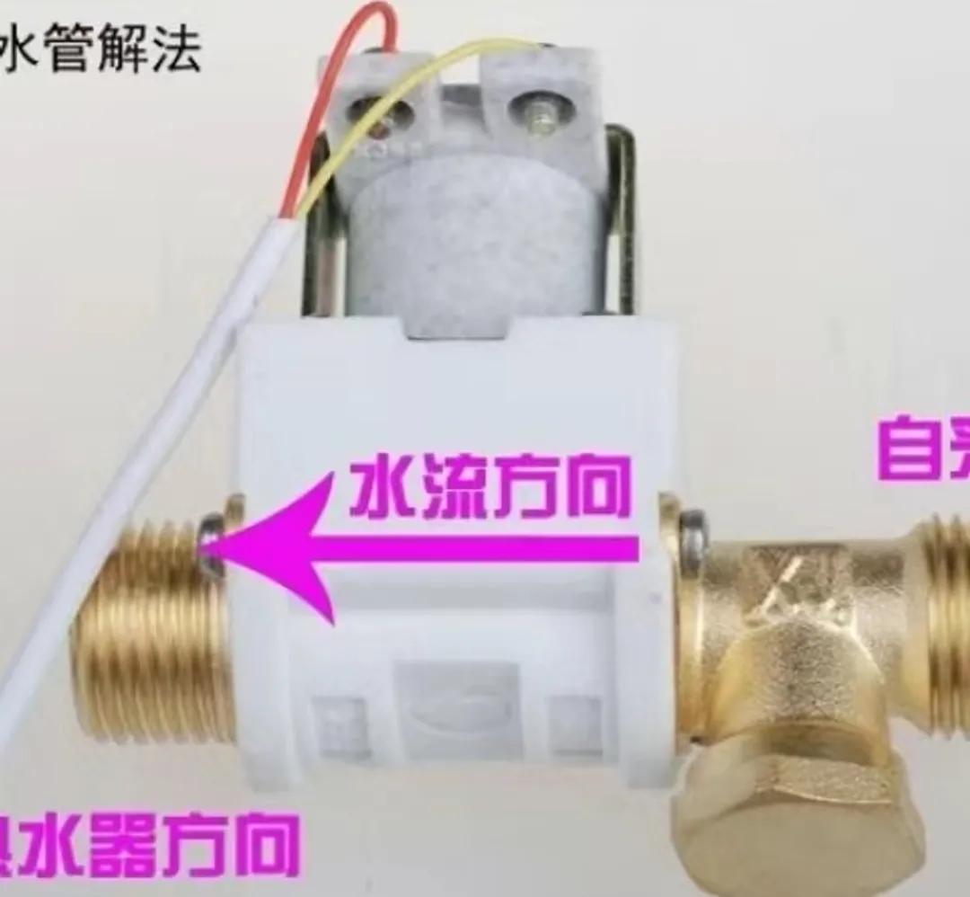 华扬太阳能热水器不自动上水,太阳能热水器不上水会晒爆吗